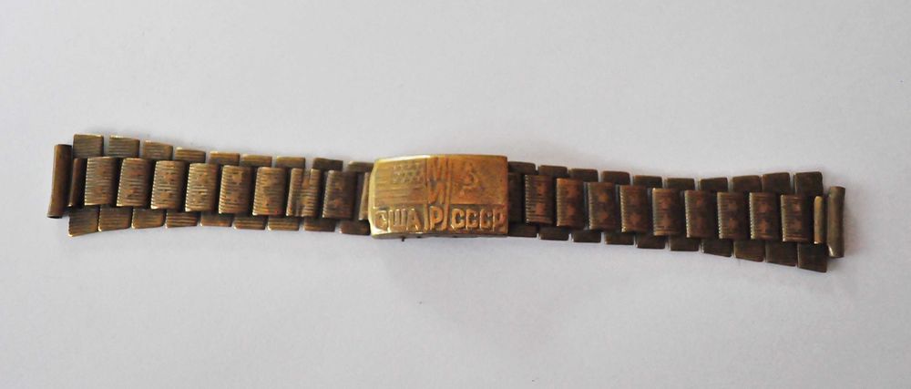 Rzadka radziecka sygnowana bransoletka 18 mm "MIR  USA - USRR" !