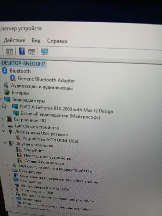 Продам ігровий ноутбук asus rog zephyrus g14 ТЕРМІНОВО