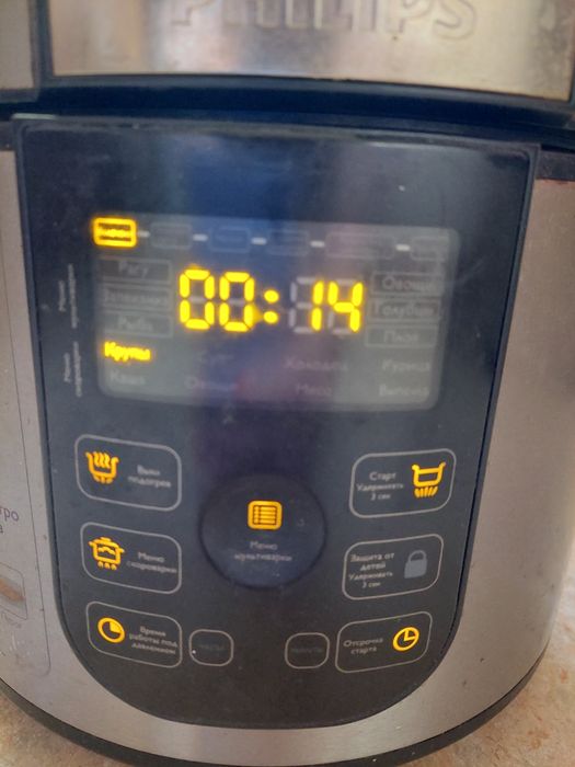 Характеристики Мультиварка-скороварка PHILIPS