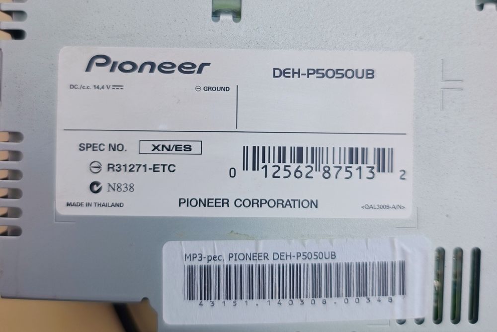 Автомагнітола Pioneer DEH-P5050UB