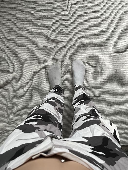 Spodnie w plamki MORO Pull&Bear