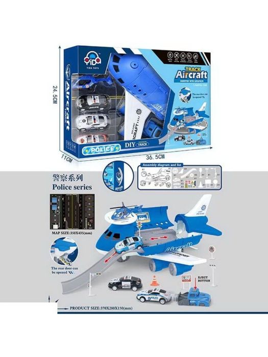 Літак парковка Y 2133,автотрек,грузовой самолет Y 2133,гараж,паркинг