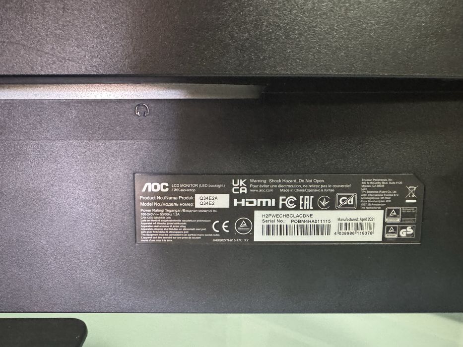 Monitor Monitor AOC Q34E2A (34'' - UWHD - LED IPS - Adaptive-Sync)64584353687043122