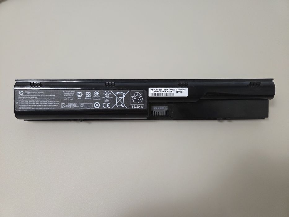 Батарея HP PR09 для ProBook 4330s 4430s, 4530s
