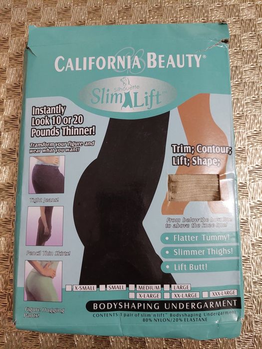 Корректирующее бельё для утяжки фигуры