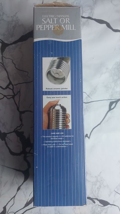 Млинок для спецій,перцю