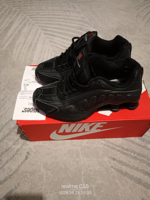 Buty chłopięce Nike