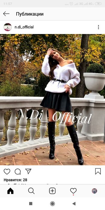 Вязание на заказ, Машинне в'язання на замовлення