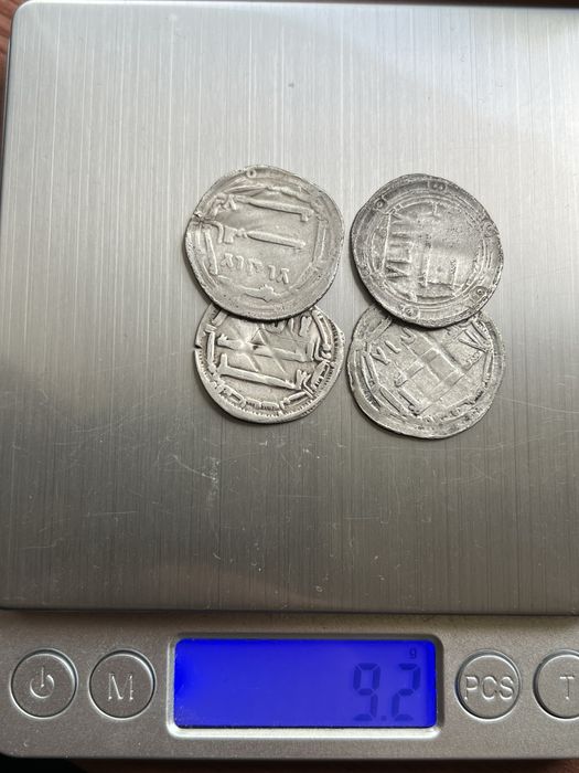 Куфічний дірхем Срібло Копані Оригінал