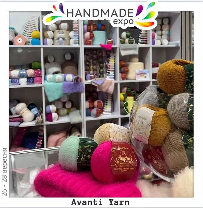 Пряжа в бобінах та мотках гуртом Avanti Yarn
