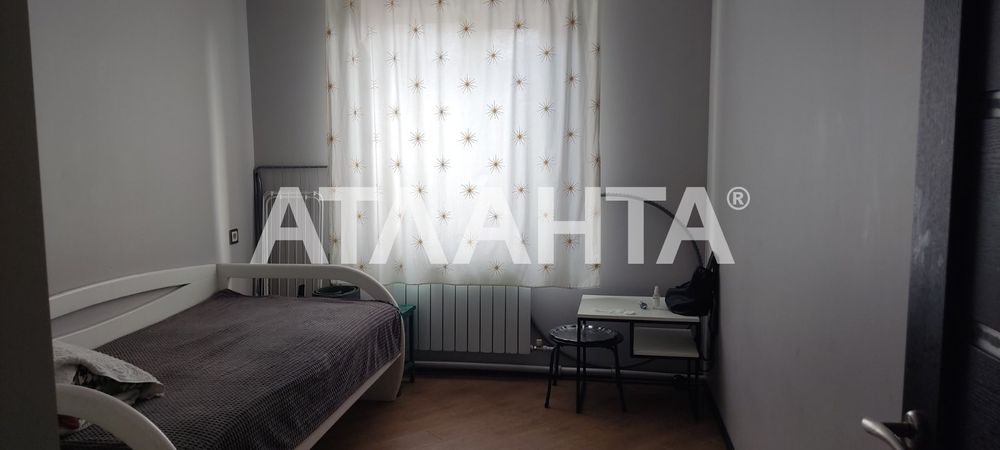 дом в новой Дофиновке