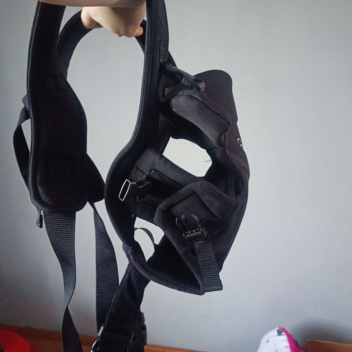 Sprzedam Nosidło Smyk