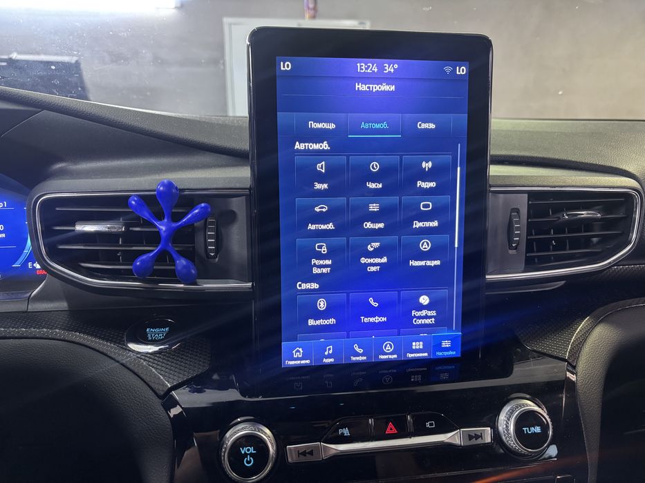 Прошивка русификация украинизация Ford Lincoln мова язык