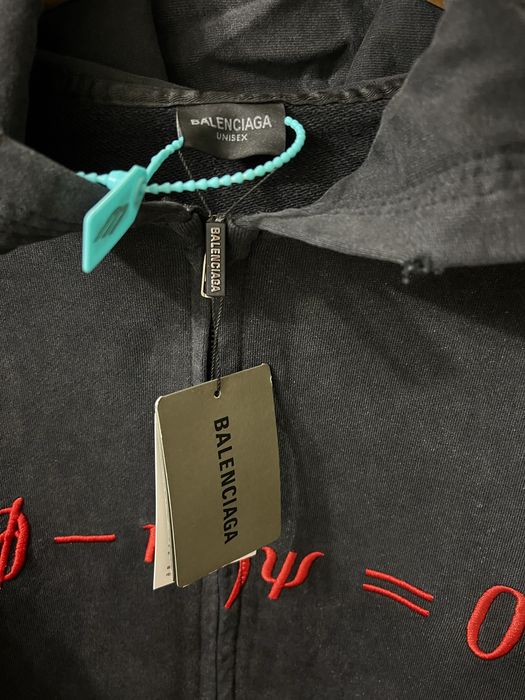Зип худи Balenciaga