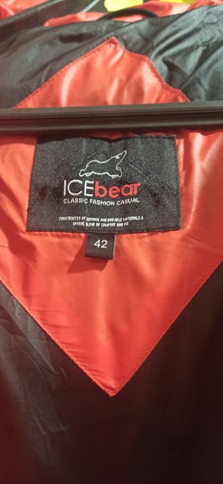 Продам куртку-пальто Icebear 42 р