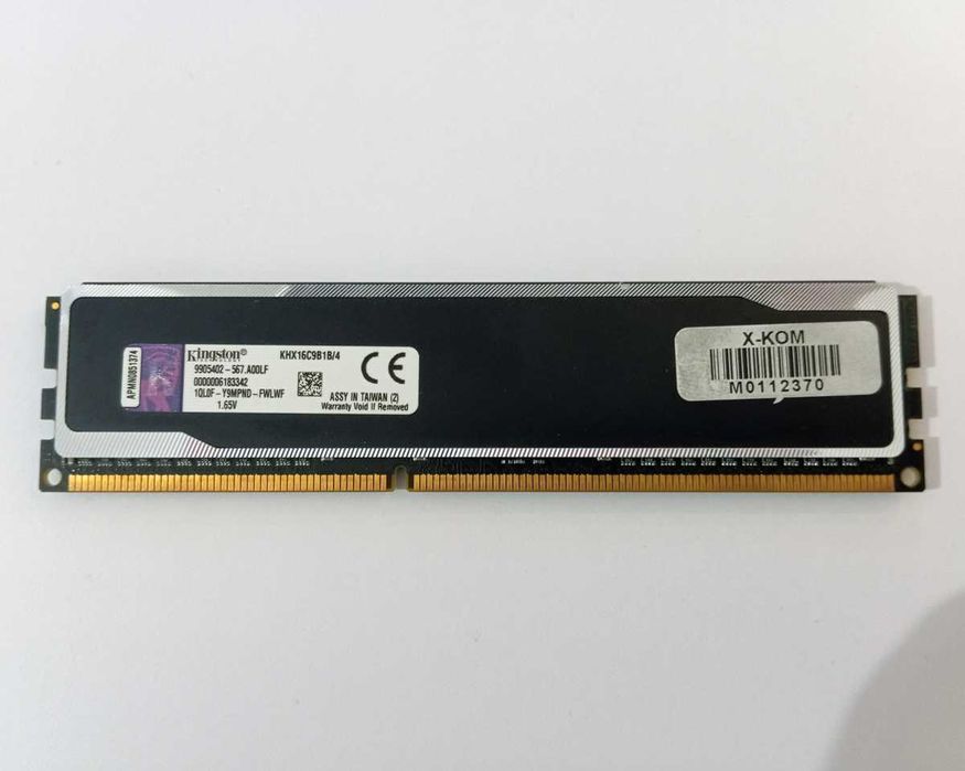 Kingston pamięć RAM 4096MB 1600MHz HyperX Black CL9