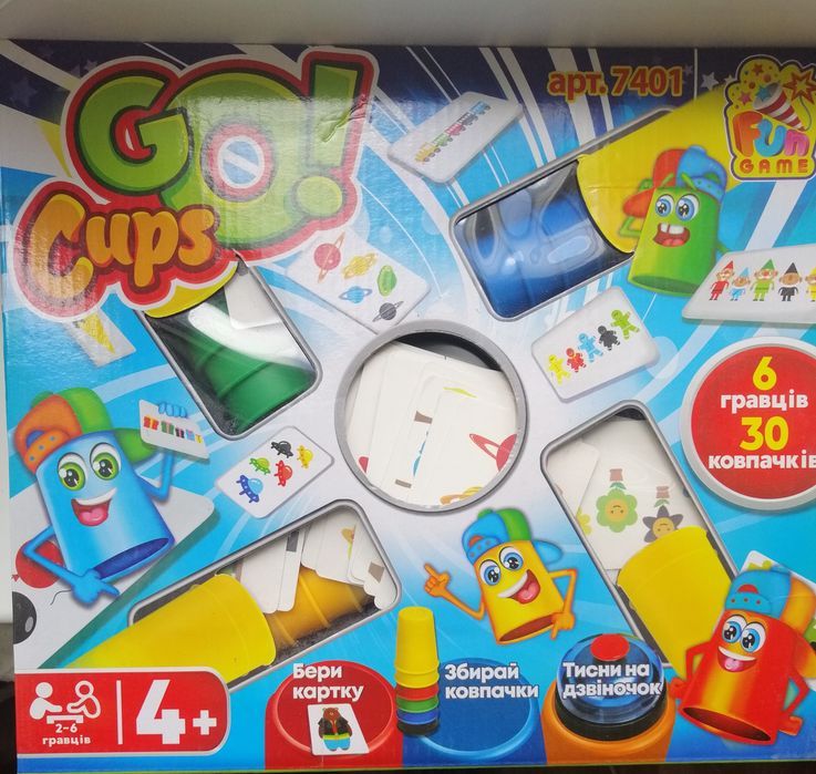 Настільна гра "Швидкі ковпачки / Go cups!"