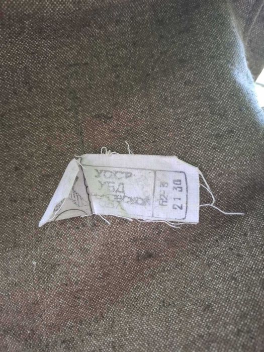 Костюм брезентовий штани жакет куртка для зварювальника