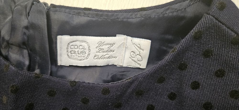 Дитячий шкільний сарафан розмір 134