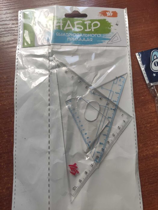 Набір пластикових трикутників 2шт