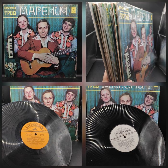 Платівки Тріо Маренич 17 шт