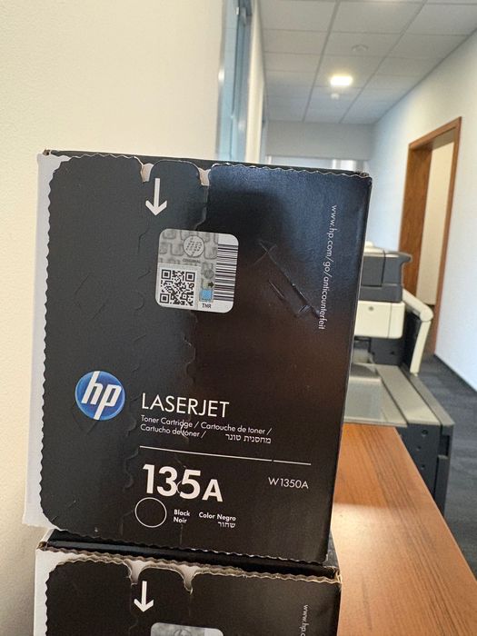 Tonery do drukarki hp W1350A