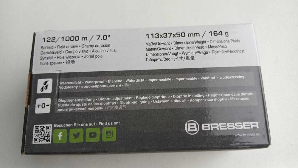 Монокуляр Bresser Nautic Mono 8x25