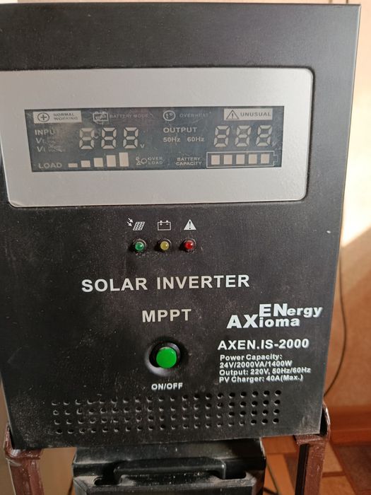 Безперебійник живлення axen is 2000