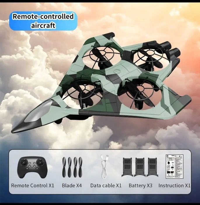 Самолет на радиоуправлении, літак на радіокеруванні K800 MAX (2 акб )