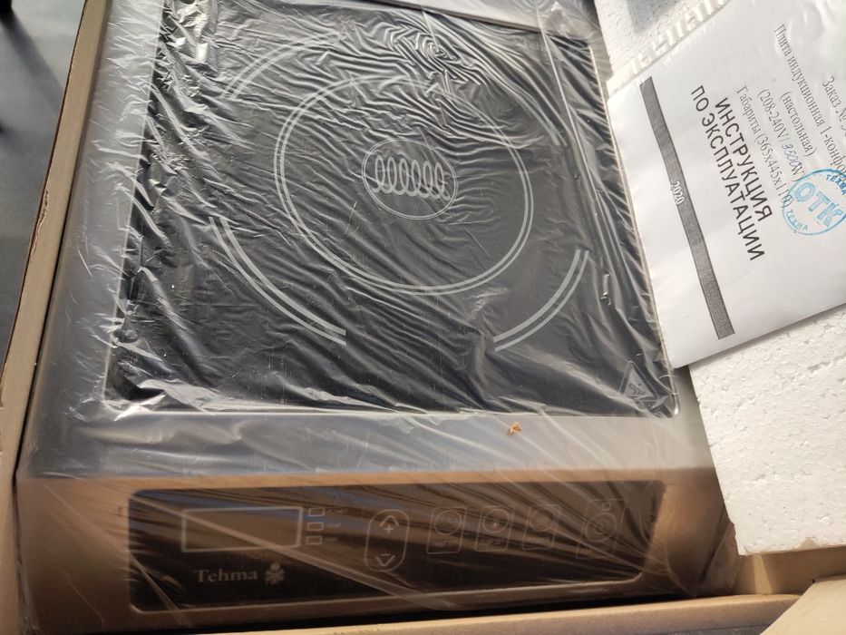 Індукційна плита від Виробника Индукционная плита