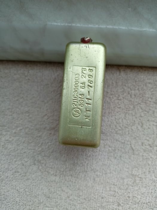РЕЛЕ КОНТАКТОРНОЕ 2ДС300003  6А. 27V Новое
