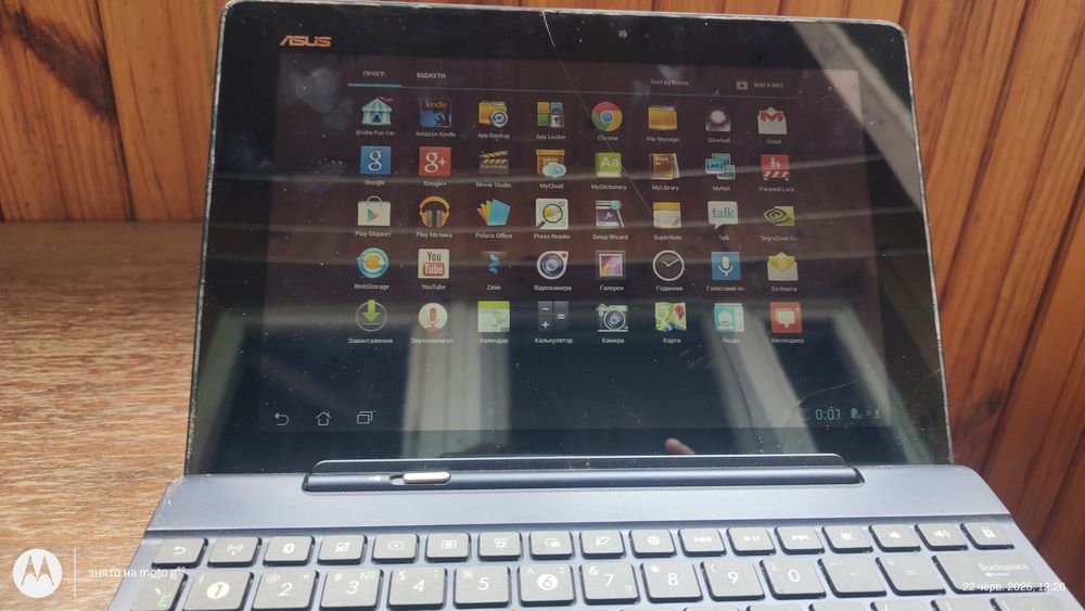 Планшет Asus Eee Pad Transformer TF300T 32GB WIFI