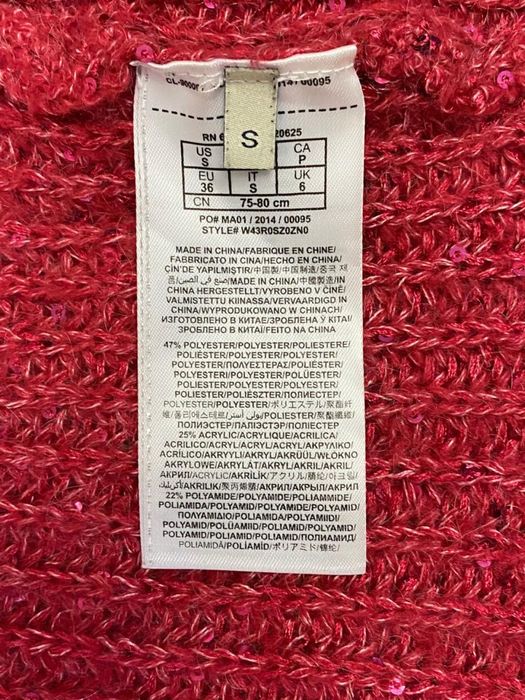 Кардиган кофта Guess