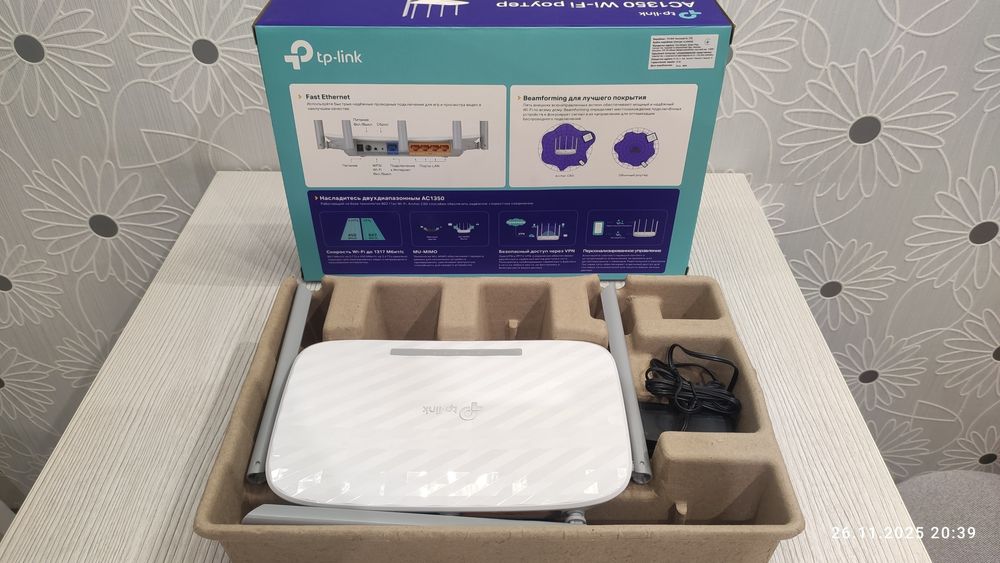 Роутер TP-LINK Archer C60