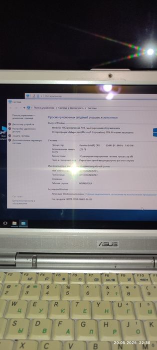 Продам ретро ноутбук Asus S6F,обмен.