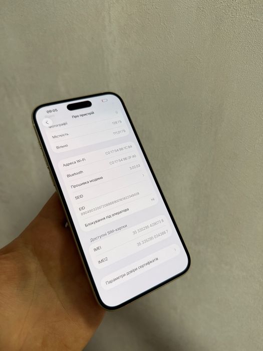 iPhone 15 Plus 128Gb Neverlock Айфон 15 Плюс 90% акб Уцінка TRADEN 15+