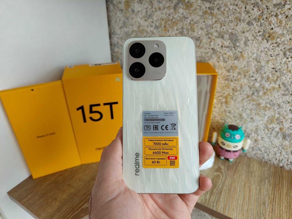 Realme 15T 5G 8/128ГБ, 6.57" AMOLED, 7000мАг, 50мп  NFC, стерео Новий