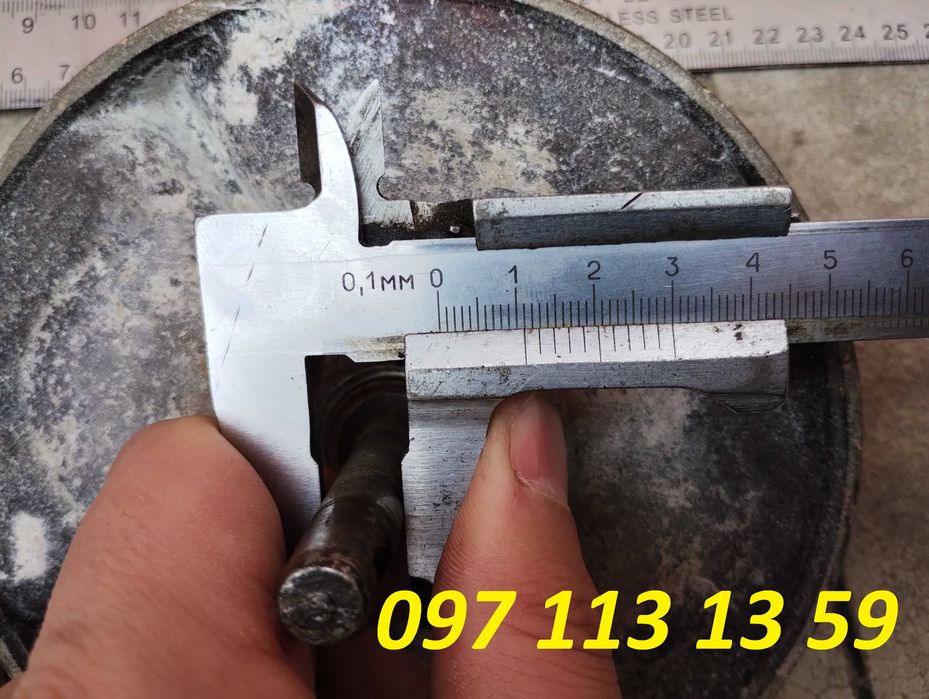 Електродвигун пральної машини ELCAS