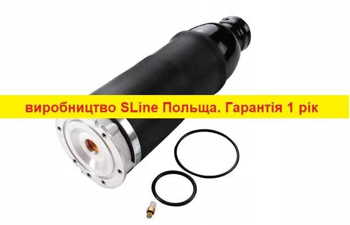 Пневмоподушка Audi A6 C5, 4B, Allroad пневмобалон ауди. Гарантия 1 год