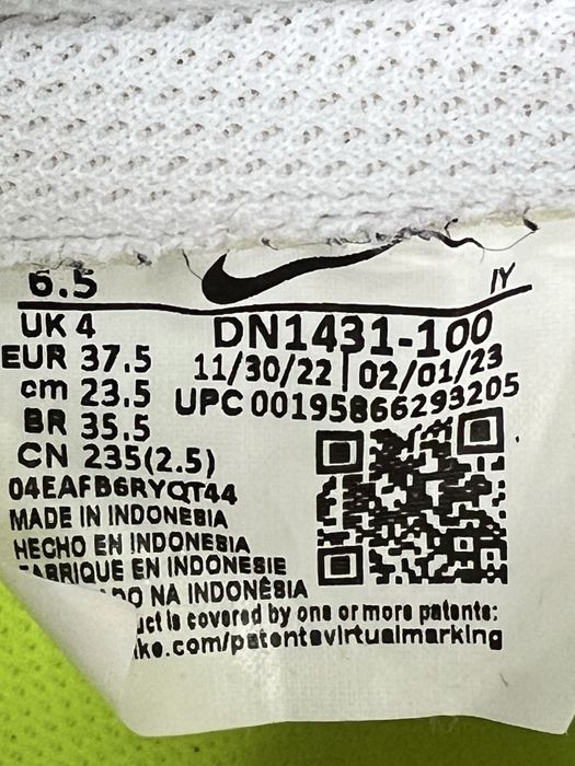 Оригінальні Кросівки Nike Dunk Low Next Nature White/Beige 37.5р.23.5см.