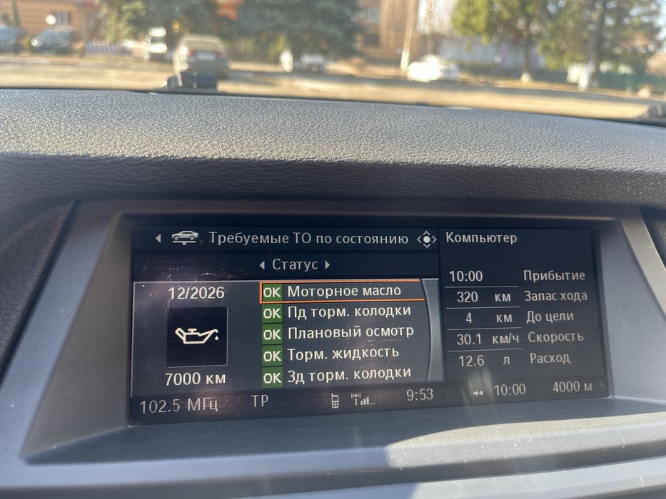 BMW X5, 2008, E70 3,0L diesel biTurbo. 7 місць