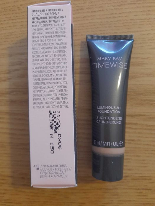 Base de Maquilhagem Luminosa - Mary kay