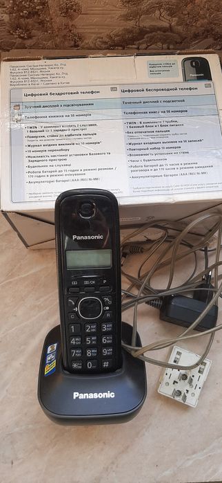 Телефон стаціонарний Panasonic
