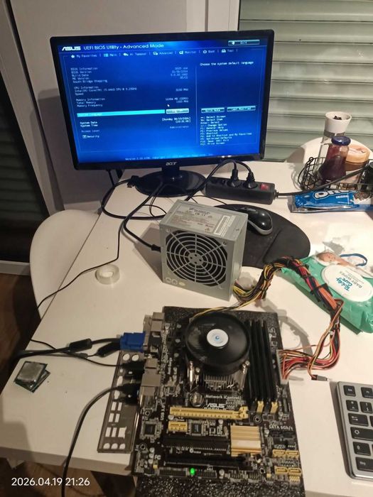 Комплект Asus B85M-E s1150 + Core i5 4460 BOX + 16Gb DDR3