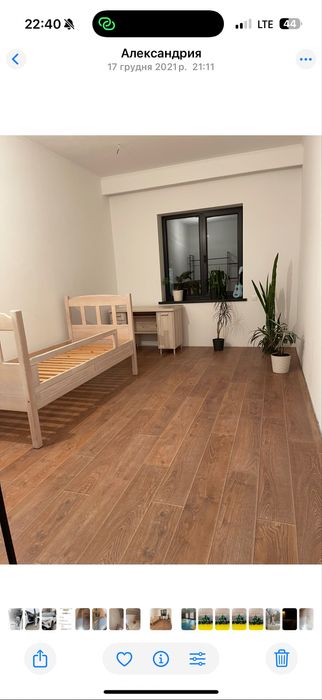 Ліжка з натурального дерева