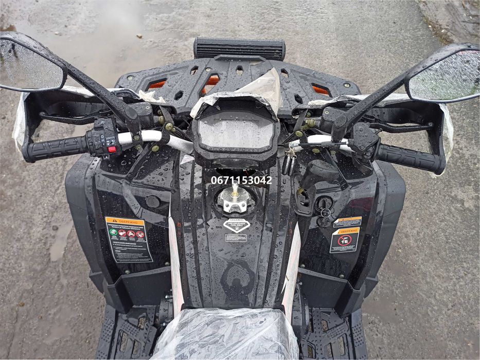 Квадроцикл FORTE AFC-250 PRO | 4х2 ФОРТЕ Форте безкоштовна доставка