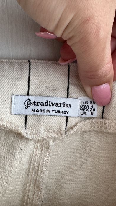 Віддам кюлоти розмір s