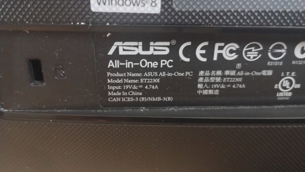 Asus all-on-one 22230i grafika 2GB opis