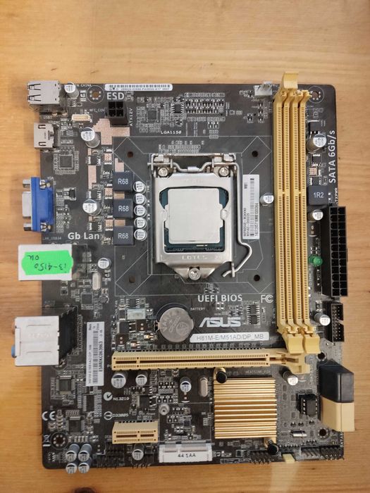 Материнки msi z270 asus prime b560 plus