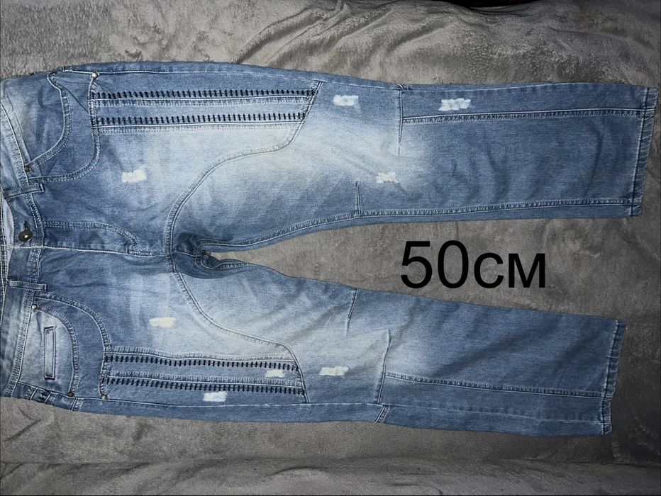 Мужские джинси размер  3хл-5xxl